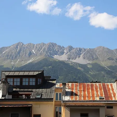 酒店 S14 & 因斯布鲁克