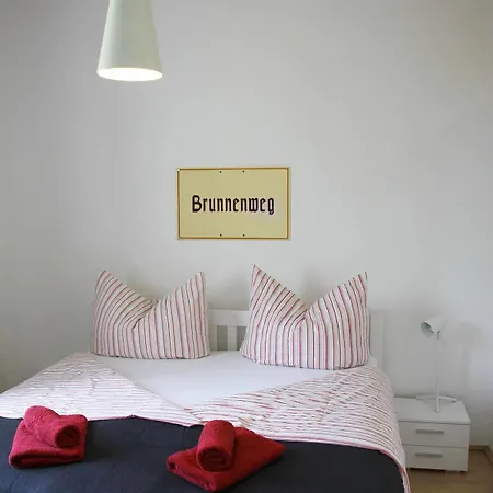 S14 & 酒店 因斯布鲁克